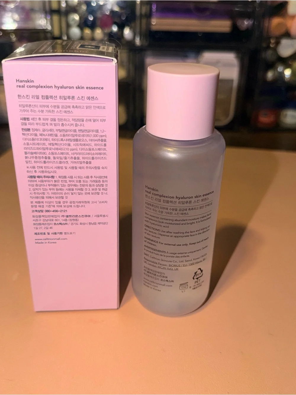 Hanskin Real Complexion Hyaluron Skin Essence, 5.07 oz